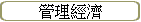 ޲zg