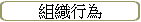 ´欰