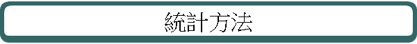 �έp��k
