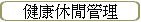 d𶢺޲z