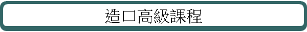 �y�f���Žҵ{