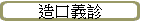 �y�f�q�E
