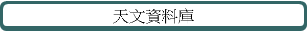 �Ѥ��Ʈw