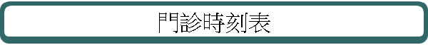 ���E�ɨ��