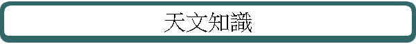 �Ѥ媾��