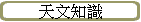 �Ѥ媾��