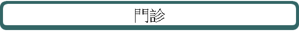 ���E