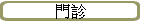 ���E