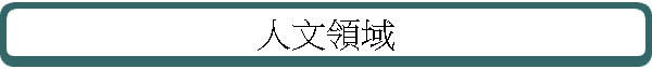 �H����