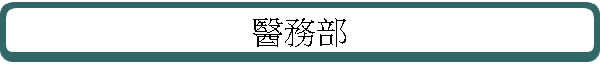 ��ȳ�