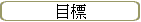 �ؼ�