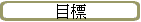 �ؼ�