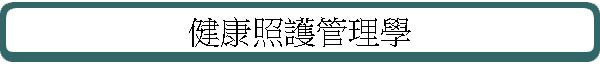 ���d���@�޲z��