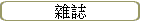 ���x