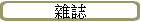 ���x