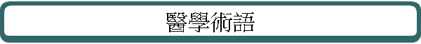 ��ǳN�y